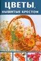 Гоувернер Теа