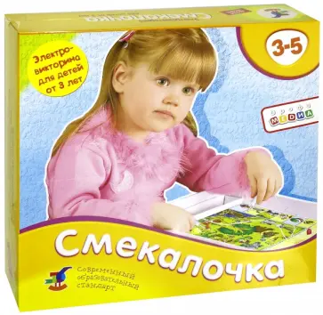 Электровикторина Смекалочка обложка книги