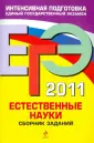 Карюхина Надежда Владимировна