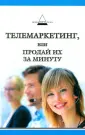 Бруссер Александра Викторовна