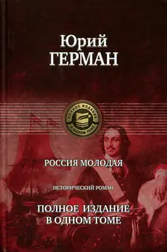 Результаты поиска по Трансы с русской озвучкой порнофильмы