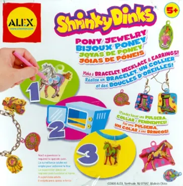 Украшение "Пони" 5 лет (494Р) обложка книги