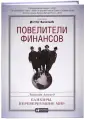 Ахамед Лиакват