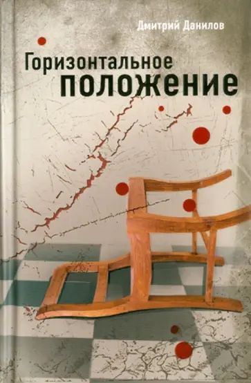 Ручка Гола (Gola) и ее аналоги: преимущества, комплектующие, особенности монтажа