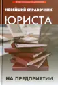 Султанова Анжела Нухтаровна