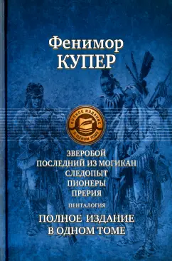 С девяти до пяти: Рабочие будни порнозвезды / 9 to 5: Days in Porn (2008)