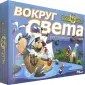 Твой кругозор. Учебные игры