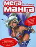 Миниатюра 1