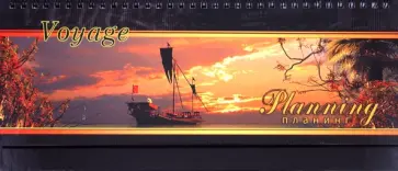 Планинг "Корабль в море" (П1104) обложка книги