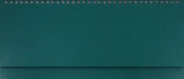 Планинг "Зеленый" (ПБ114) обложка книги