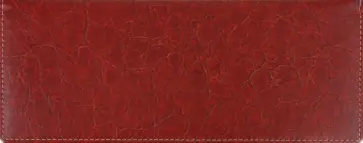 Планинг "Коричневый" (ПК111) обложка книги