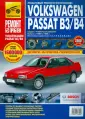 VW Passat B3, B4 | PDF