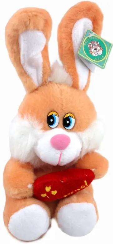 Зайчик плюшевый с сердцем (94323-3) обложка книги