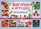 Керс Маргарет