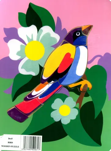 Деревянный пазл "Галка" обложка книги