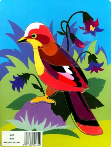 Сойка обложка книги