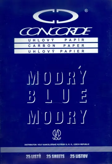 Бумага копировальная А4 25 листов, синяя (11520) обложка книги