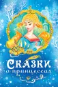 Веселого Нового года!
