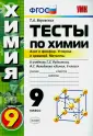 Минский государственный колледж цифровых технологий