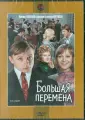 Коренев Алексей Анатольевич