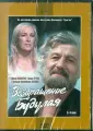 Бланк А.