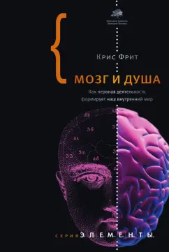 Как перестать много думать во время секса и начать наслаждаться процессом