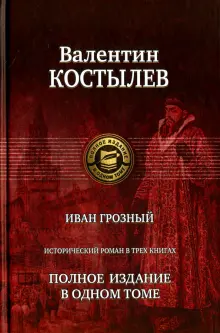 «Централизованная библиотечная система» | Новости