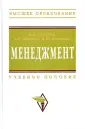Шестопал Наталья Юрьевна