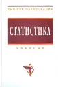 Харченко Л. П.