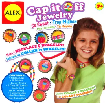 Набор браслет и ожерелье "КОНФЕТКА" (756S) обложка книги