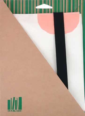 Обложка для книг "Bestseller" (BstM 2.9-3) обложка книги