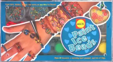 Набор для прозрачных украшений + краски (136) обложка книги