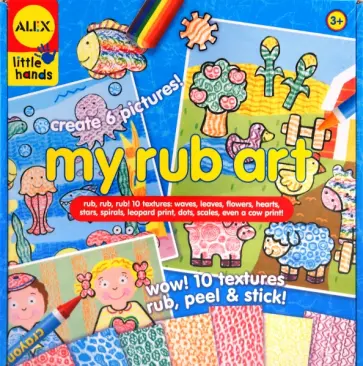 Раскраски-апликации "Рельеф" (1412) обложка книги