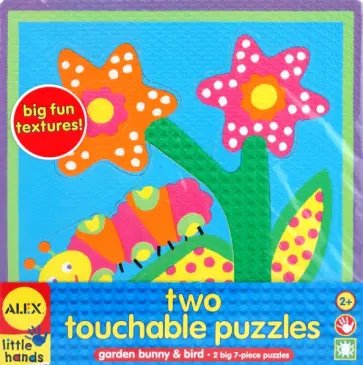 Пазлы фигурные "Сад" (584G) обложка книги