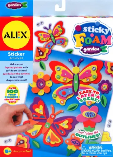 "Сад" набор для коллажа (458G) обложка книги