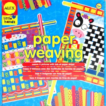 Узорное плетение из бумаги (1427) обложка книги