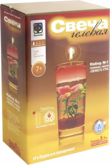 Свеча гелевая "Свежесть утра" (294001) обложка книги