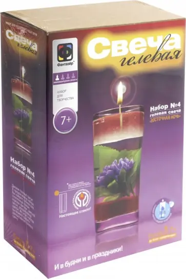 Свеча гелевая "Восточная ночь" (294004) обложка книги