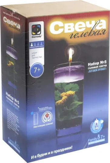 Свеча гелевая "Луговой аромат" (294005) обложка книги