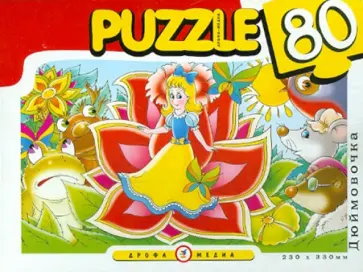 Мини-пазл "Дюймовочка" (2106) обложка книги