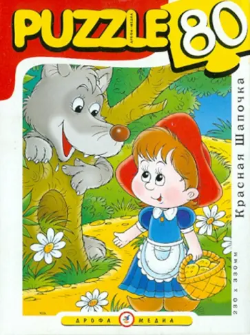 Мини-пазл "Красная шапочка" (2100) обложка книги