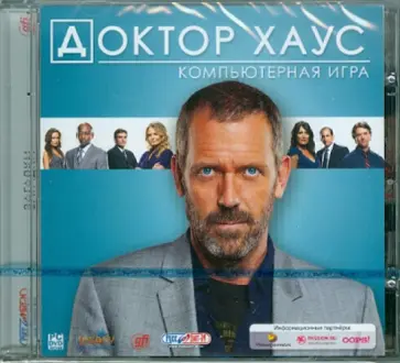 Доктор Хаус (DVDpc) обложка книги