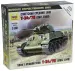 Миниатюра 2