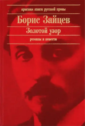 Портал Зайцев.нет пошел на мировое соглашение по поводу песен Меладзе