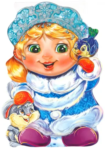 Ринат Курмашев - Снегурочка Ринат Курмашев - Снегурочка обложка книги