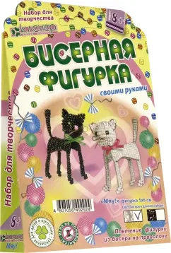 Подарки и сувениры своими руками. Изделия из бисера, резиночек, бумажной лозы