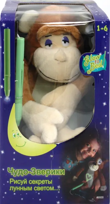 Обезьянка (36см) с чудо-карандашом (9500ASSO3-M) обложка книги