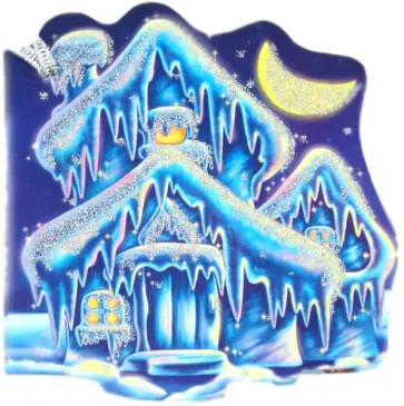 Е. Новицкий - Ледяной домик обложка книги