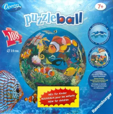 Пазл-шар "Подводный мир" 96 элементов (113989) обложка книги