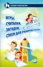 Давыдова Галина Валентиновна